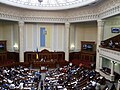 Мініатюра для версії від 18:36, 17 червня 2015