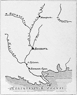 Карта к статье «Виксбург» № 1. Военная энциклопедия Сытина (Санкт-Петербург, 1911-1915).jpg