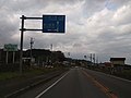 北海道道778号濁川温泉線・国道5号交点（国道5号函館側から）