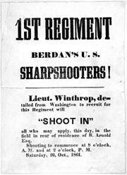 Affiche de recrutement pour le régiment
