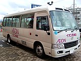 自家用バスによる無料送迎バスの例 イオン尼崎店無料送迎バス