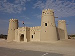 Attab Fort (also known as Al Meel Fort)