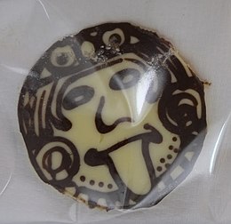 Fluxus Aztec Face (81st birthday cake detail)