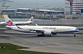 Dopravní letoun Airbus A350 (registrace B-18910) tchajwanských aerolinek China Airlines. Tento letoun v srpnu 2020 přepravil na oficiální návštěvu země předsedu Senátu Miloše Vystrčila.