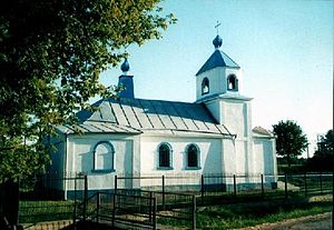 Православна церква (храм Казанської ікони Божої Матері)