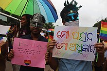 Participants of Bhubaneswar Pride Parade, 2018 Bhubaneswar Pride Parade 2018 07.jpg