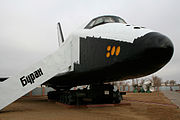 Pesawat ruang angkasa Buran (museum di Baykonur, Kazakhstan)