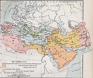 Старая карта Западной Евразии и Северной Африки, показывающая расширение Халифата от Аравии до большей части Ближнего Востока, с Византийской империей, обведенной зеленым