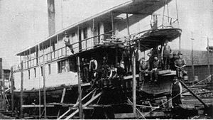 Camano levita post sinking.jpg