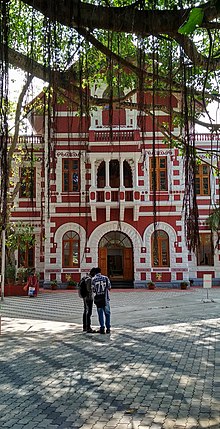 central library building