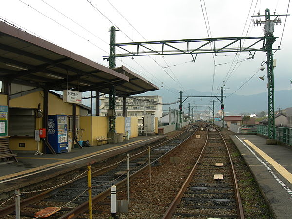 600px-ChikuhoNogataStationPlatform.JPG