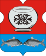 Coat of Arms of Brateevo (municipality in Moscow).png