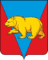 Coat of arms of Abansky District