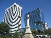 The flag at the South Carolina Confederate Monument in Columbia, SC