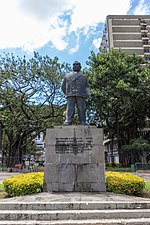 Miniatura para Praça Getúlio Vargas (Vitória)