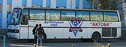 Miniatura para FC Aktobe