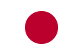 120px-Flag_of_Japan.svg