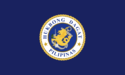 Flag of the Philippine Navy.png