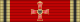 Gran Croce al Merito dell'Ordine al Merito di Germania - nastrino per uniforme ordinaria