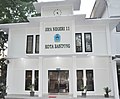 Gedung Baru SMA Negeri 11 Bandung