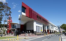 Library at the Griffith University Gold Coast campus. Goldcoast Library shot 1.jpg