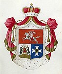 Wappen von Galitzin