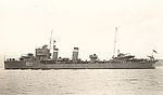 HMS Echo