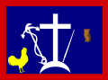 Η σημαία των Χαλκιδικιωτών κατά την Ελληνική Επανάσταση του 1821