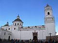 Miniatuur voor Basílica de Nuestra Señora de la Merced (Quito)