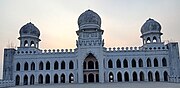 Jama Masjid Darul Uloom Husainia in Bhopal