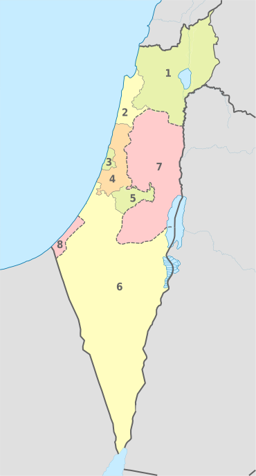 Picture dictionary/ur:map/Districts of Israel