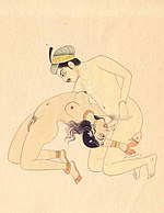 Oral sex depicted in the Kama Sutra KamaSutra08.jpg