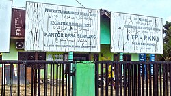 Kantor Desa Senaung - Jambi Luar Kota, Muaro Jambi