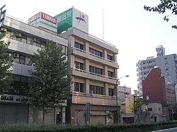 京滋信用組合本店