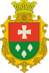 Wappen von Kopatschiwka