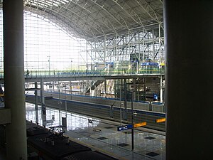 Korail GyeongbuHighSpeed Gwangmyeong Station.jpg