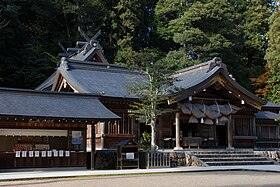 Image illustrative de l’article Kumano Taisha