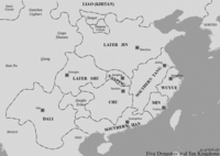 Later Jin in 939 AD