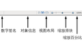 2012年12月3日 (一) 09:05版本的缩略图