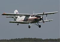 MChS Rossii Antonov An-3T-1.jpg