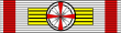 ME Order of Danilo I Knight Grand Cross BAR.svg