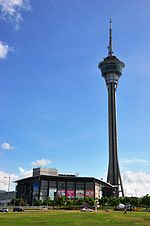 Miniatura para Torre de telecomunicaciones de Macao