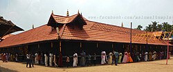 Malumel temple