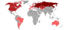 Миниатюра для Белорусы