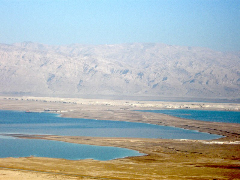 File:Masada View from West.jpg