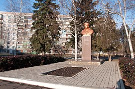 Buste de l'acteur Leonid Bykov (1928-1979), natif de Kramatorsk classé[20].