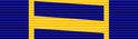 Медаль национальной безопасности Ribbon.png