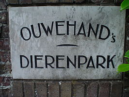 Ouwehands Dierenpark