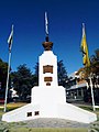 Monumento al Gral. José de San Martín, esquina Mitre - Rivadavia