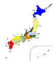 Vorgeschlagene Gliederung in 11 Staaten: Hokkaidō, Tōhoku, Nord-Kantō, Süd-Kantō, Hokuriku, Tōkai, Kinki, Chūgoku, Shikoku, Kyūshū, Okinawa